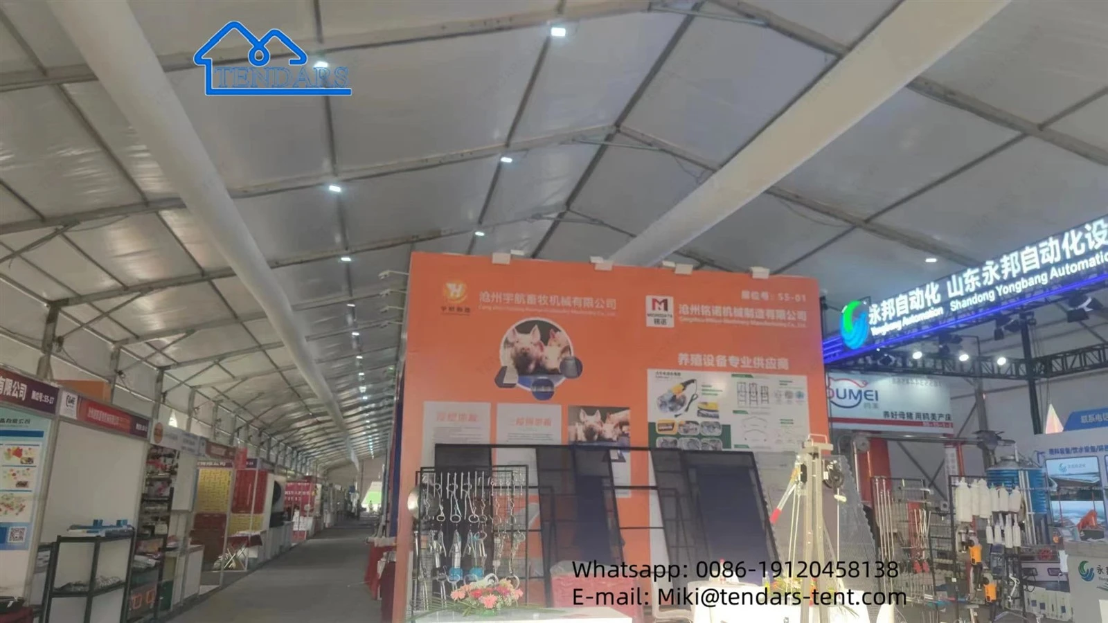 trade exhibition tent trade exhibition tent